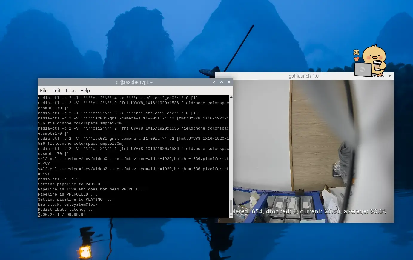 Camera preview screenshot