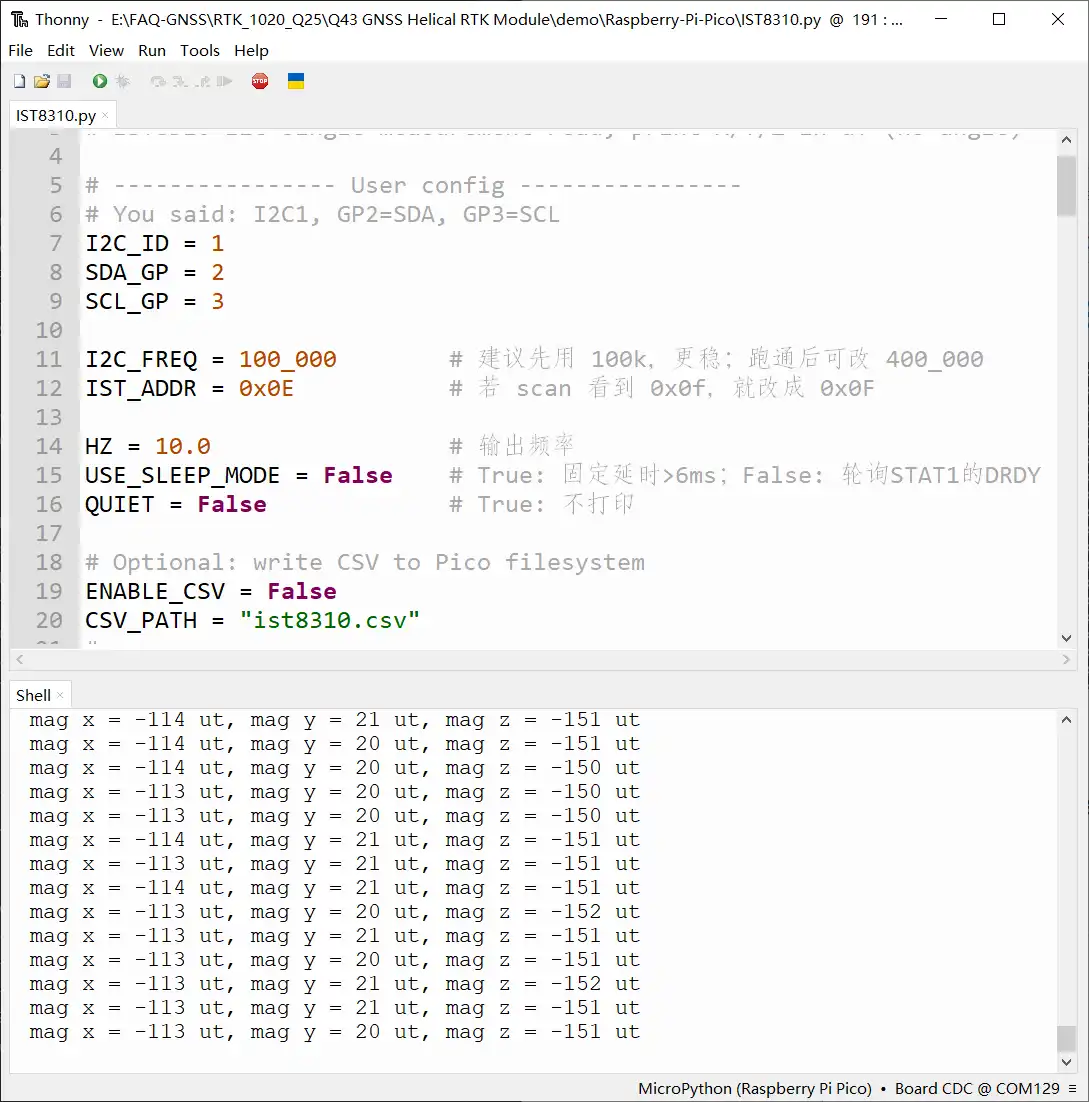 Pico Runs IST8310 to Output Geomagnetic Data