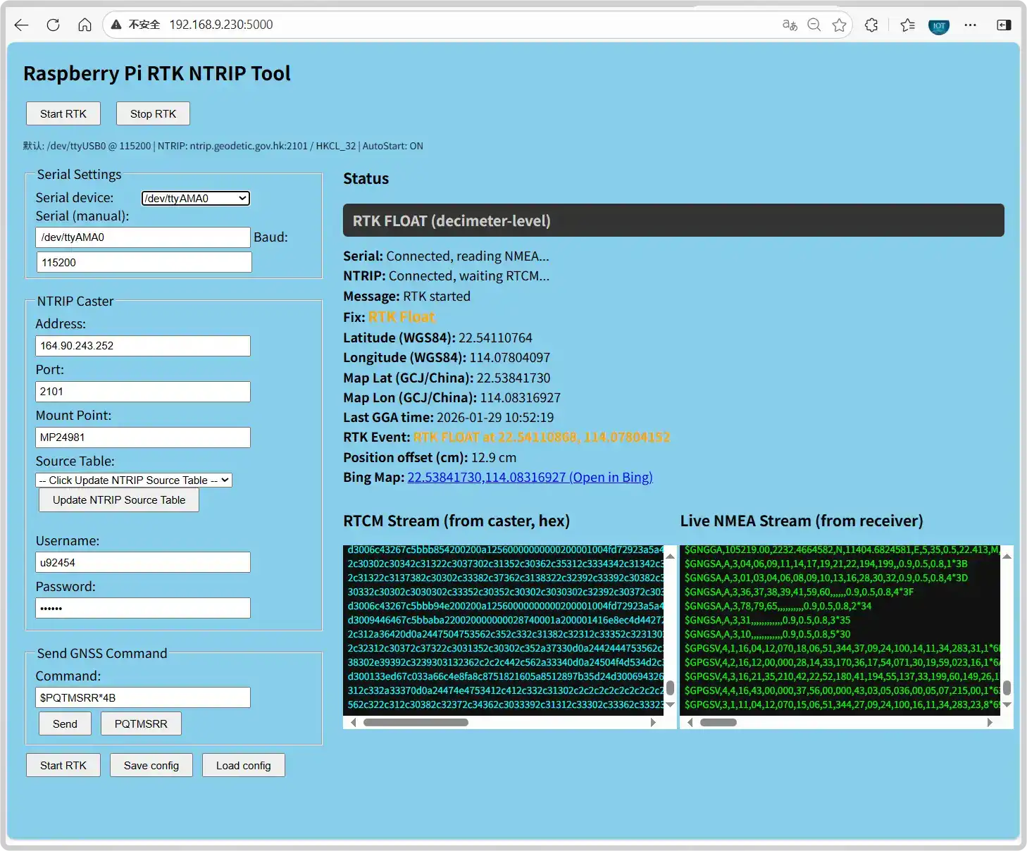 Raspberry Pi Rover Wiring/Operation