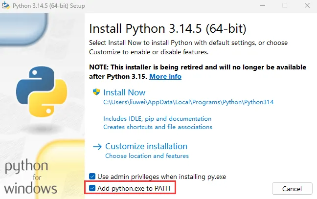RoArm-M2_Python Installation