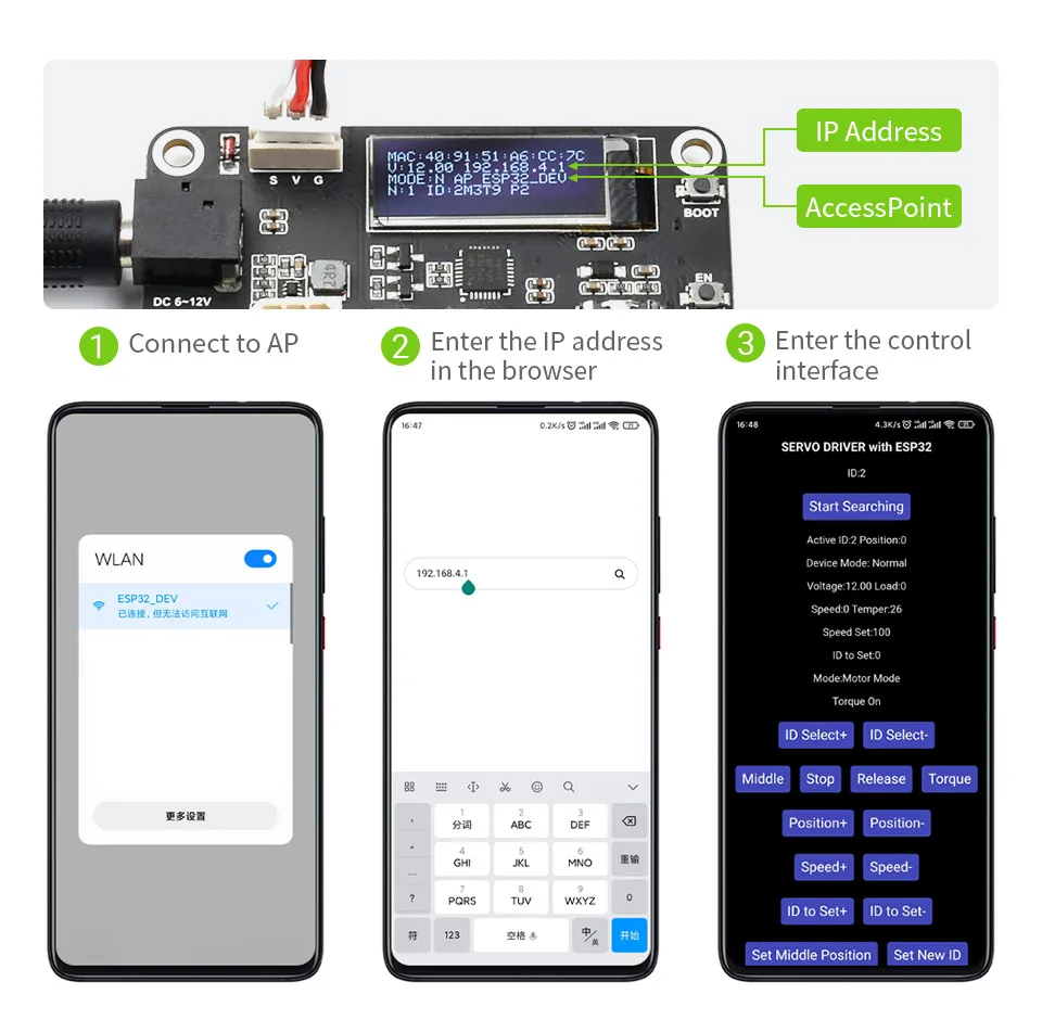 Servo Driver with ESP32-Web Control Interface