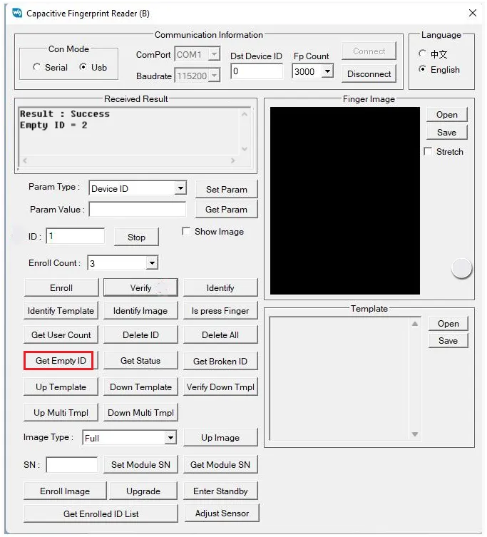 PC Software Get Registerable ID