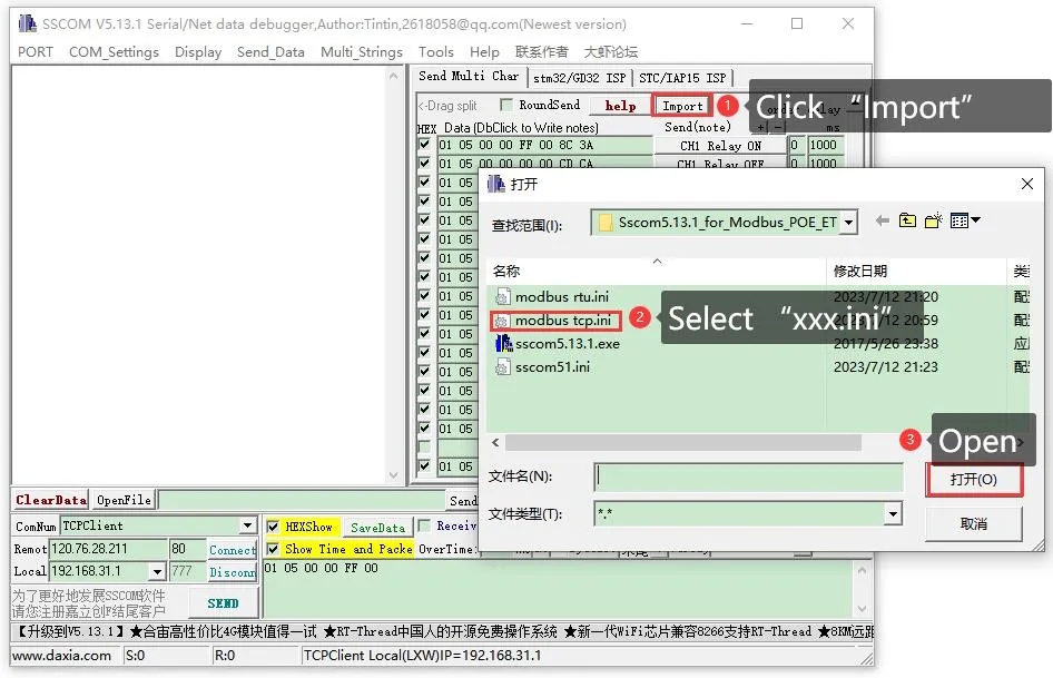  Modbus RTU PWM Output 4CH Interface Introduction